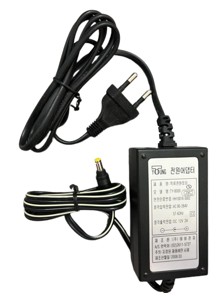 Alimentatore 12V da 0,35A, 0,5A, 1A, 1,5A, 2A, 5A, 1 pezzo presa