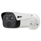 Telecamera TVCC termica IP termocamera 2mp 4 usata ottime condizioni OEMdahua