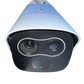 Telecamera TVCC termica IP termocamera 2mp 4 usata ottime condizioni OEMdahua