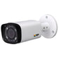 Telecamera videosorveglianza bullet ip 4mp motorizzata wdr ir 60m OEMdahua