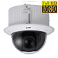 Telecamera videosorveglianza Ptz speed dome IP 2mp zoom 25x da incasso OEMdahua
