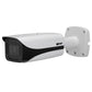 Telecamera TVCC videosorveglianza IP bullet 8mp ottica motorizzata OEMdahua