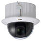 Telecamera videosorveglianza Ptz speed dome IP 2mp zoom 25x da incasso OEMdahua